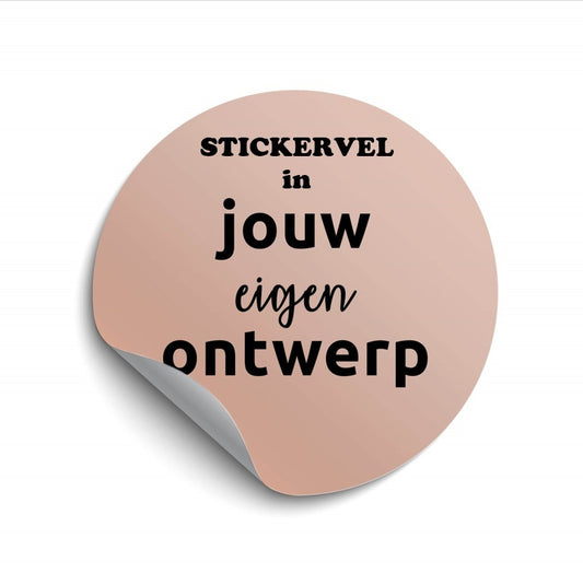 Stickervel eigen ontwerp