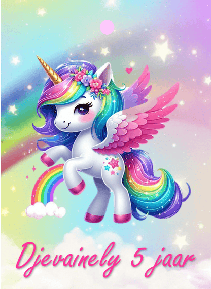 Capri sun-label populaire thema's - Printable